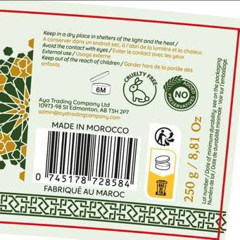 Moroccan Black Soap - Image 5