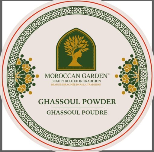 Ghassoul Powder